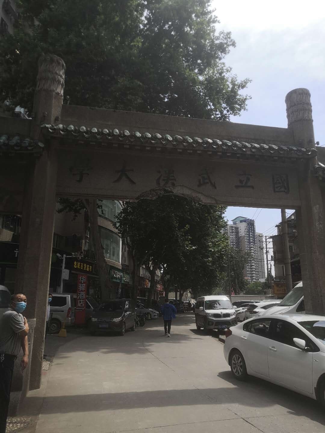 首页 - CG电子官方网站
