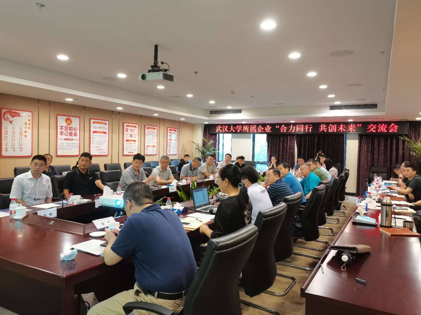 首页 - CG电子官方网站