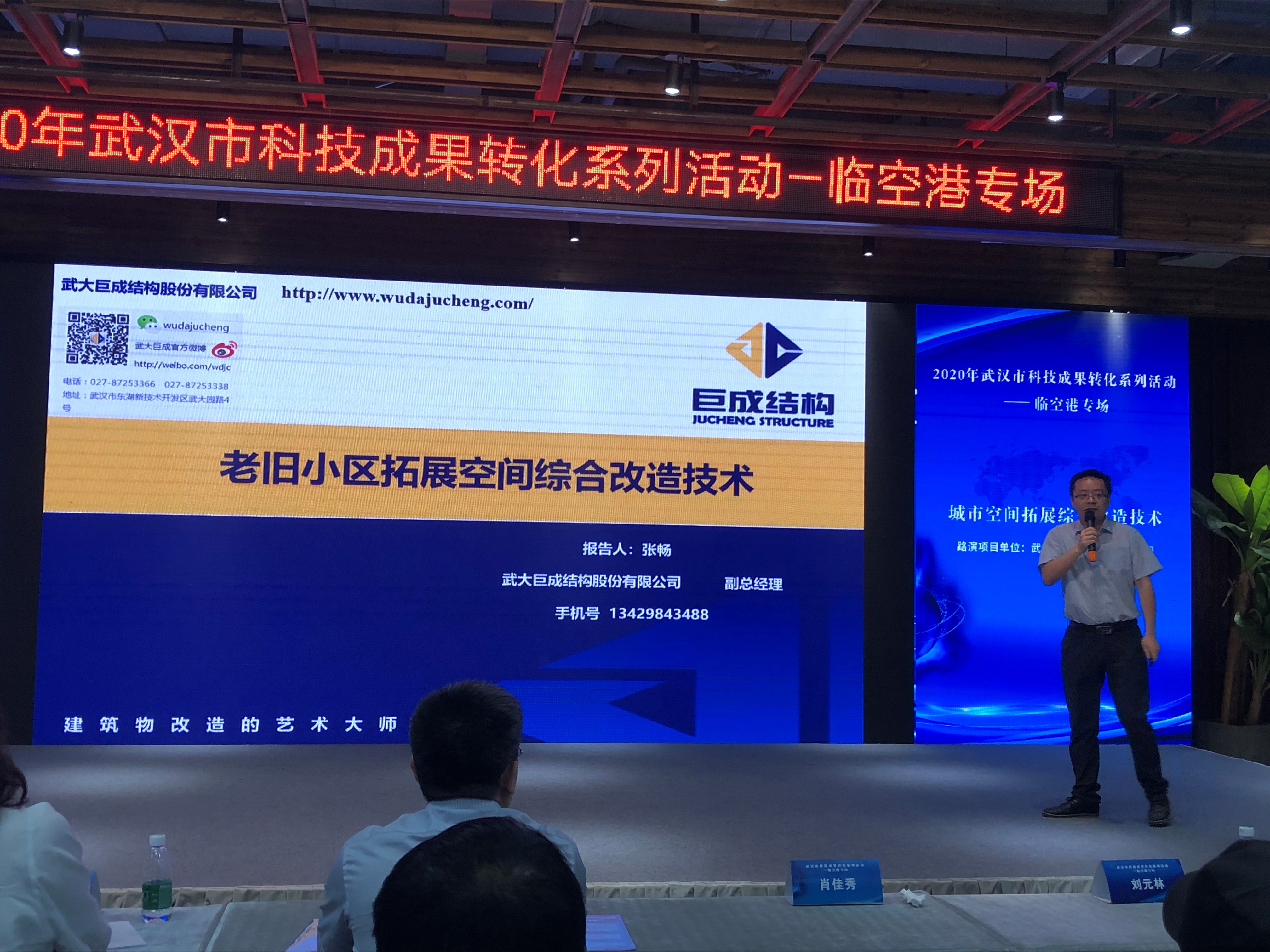 首页 - CG电子官方网站
