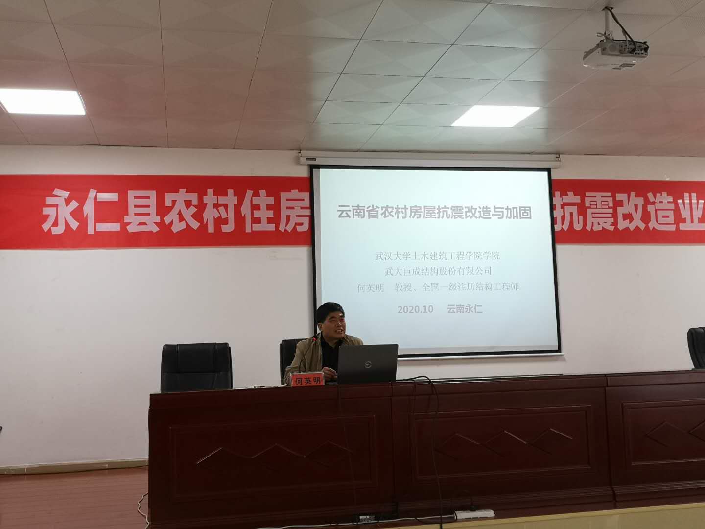 首页 - CG电子官方网站