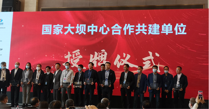 首页 - CG电子官方网站
