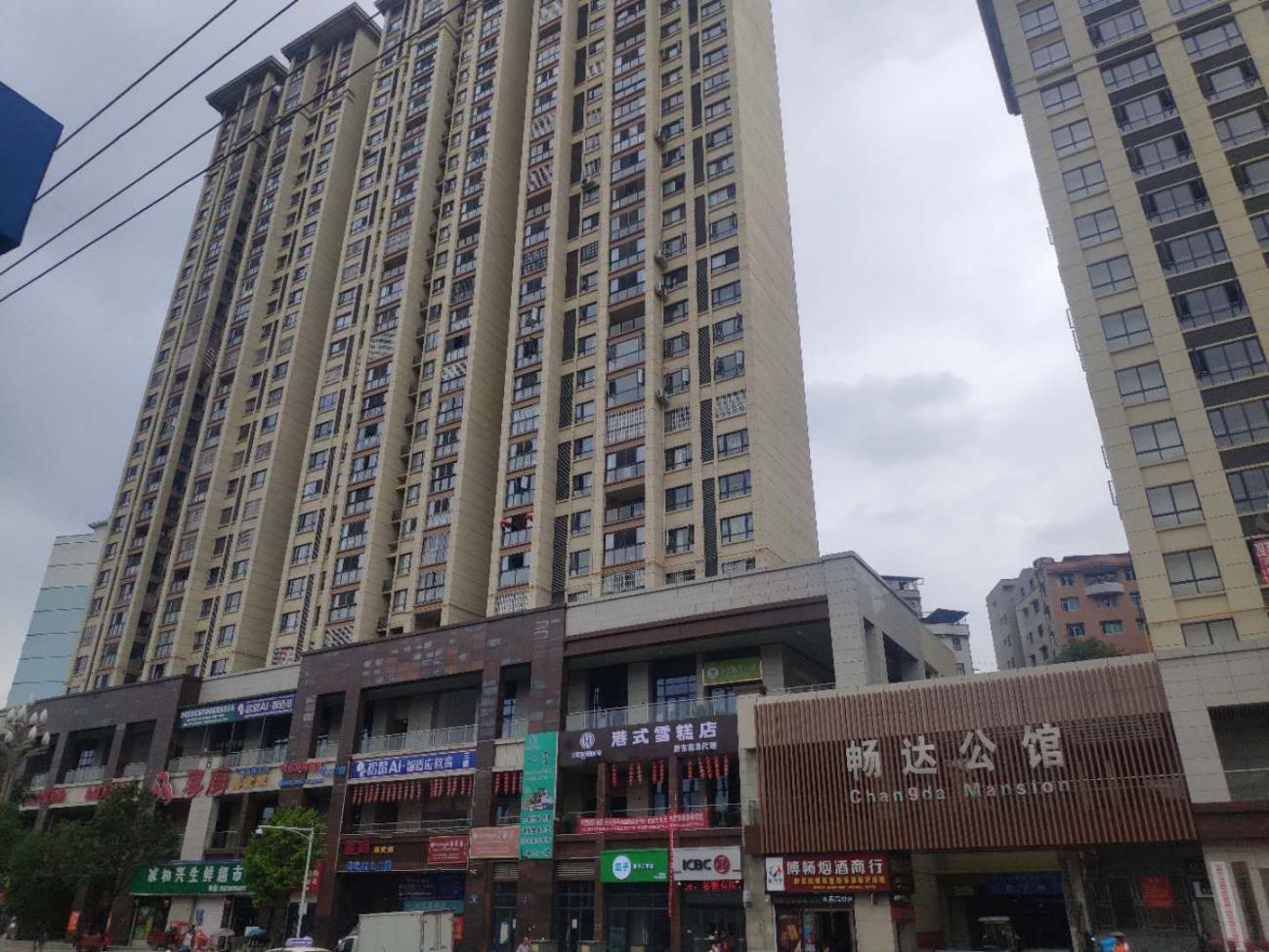 首页 - CG电子官方网站