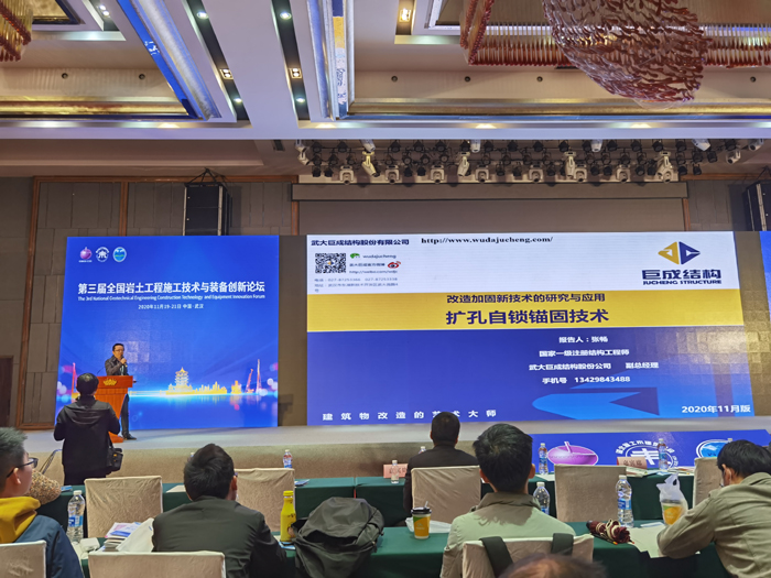 首页 - CG电子官方网站