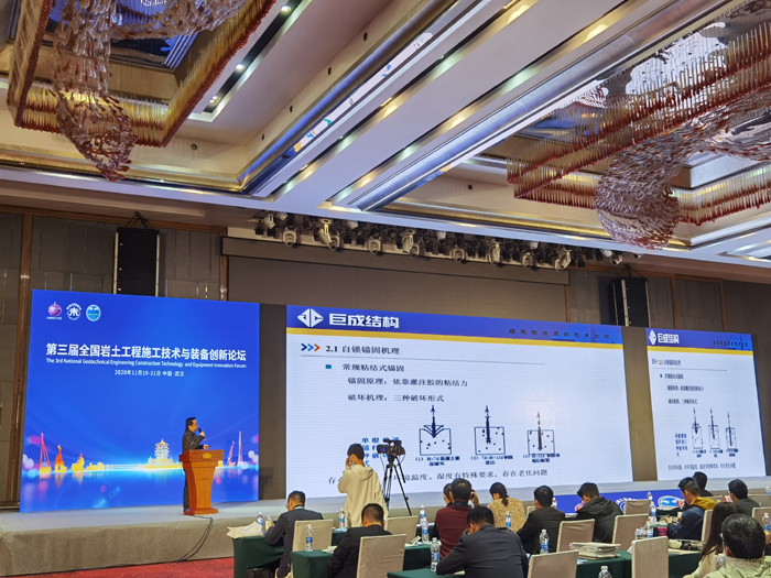 首页 - CG电子官方网站
