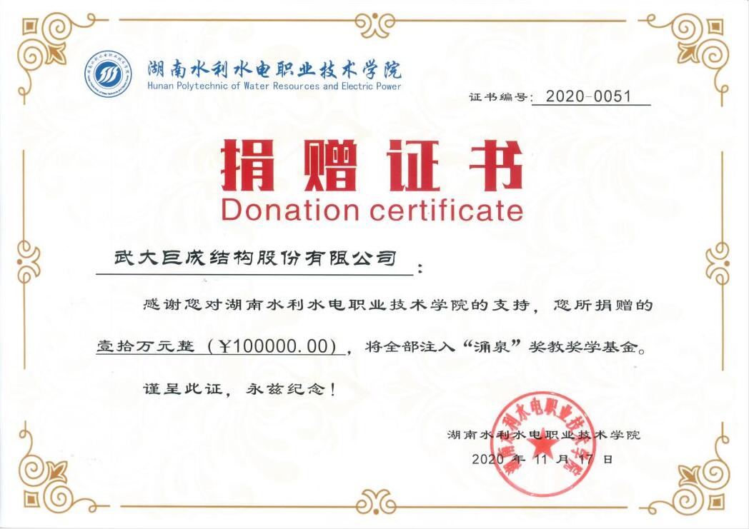 首页 - CG电子官方网站