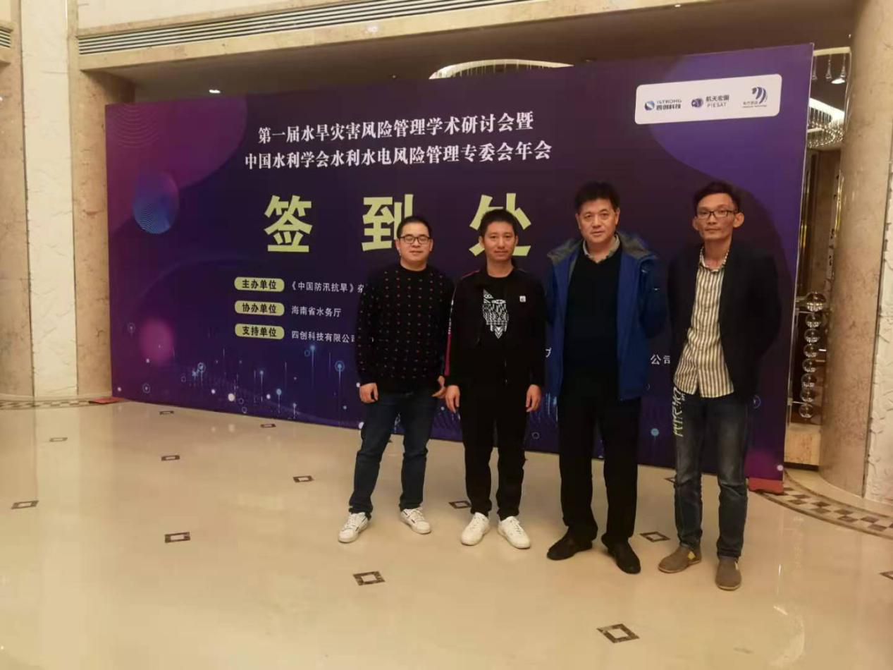 首页 - CG电子官方网站
