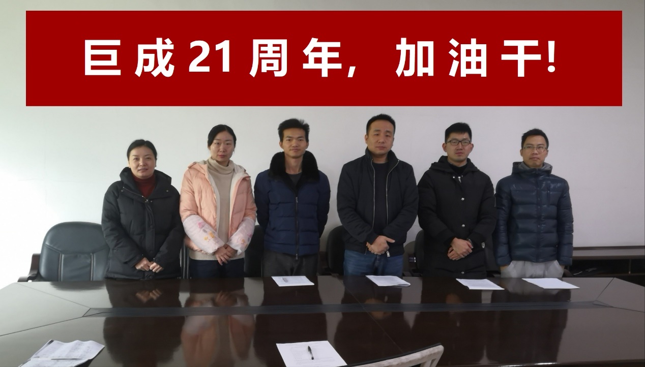 首页 - CG电子官方网站