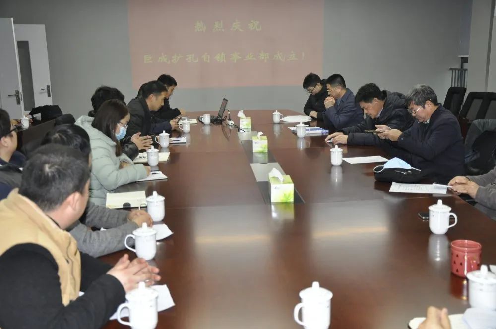 首页 - CG电子官方网站