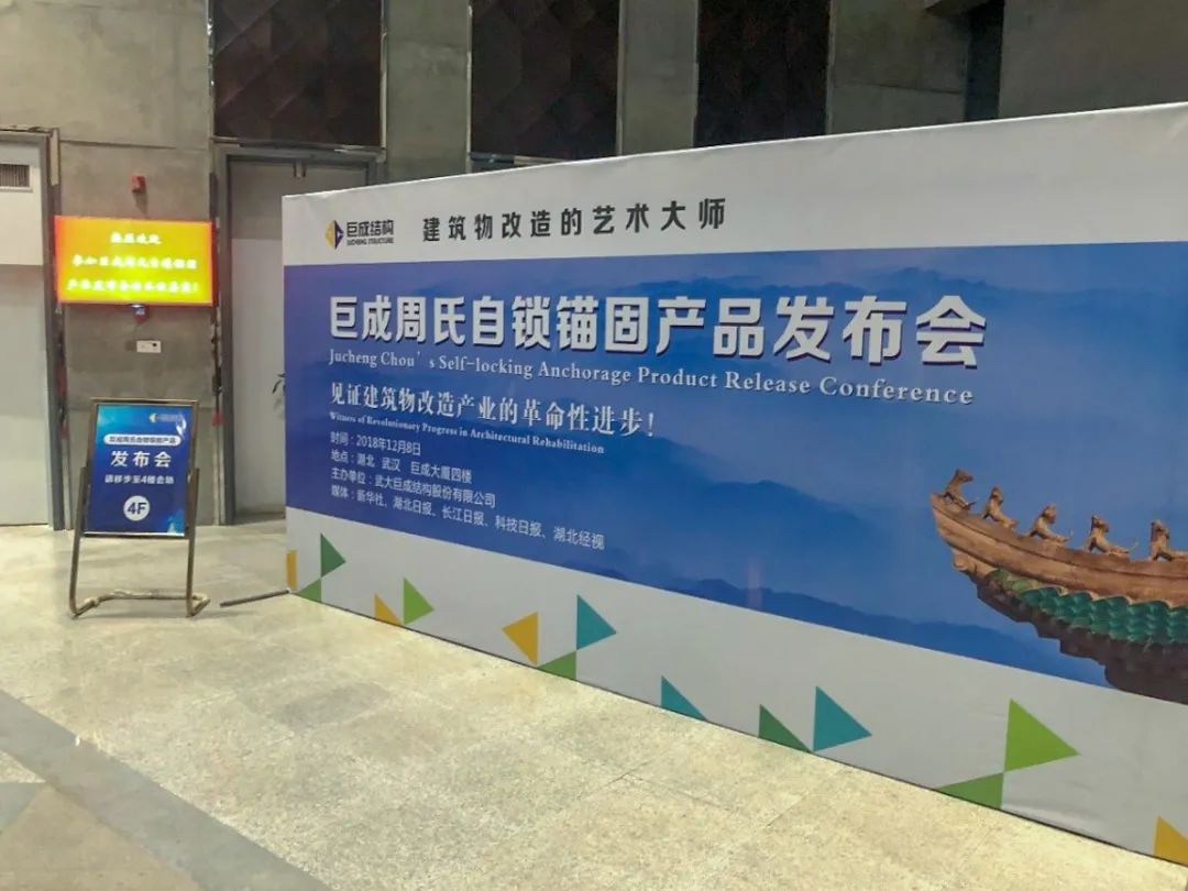 首页 - CG电子官方网站