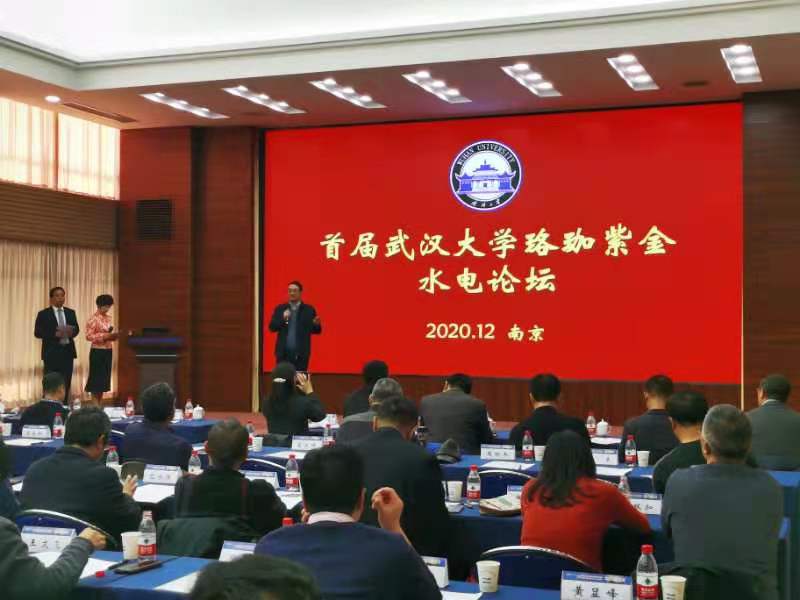 首页 - CG电子官方网站