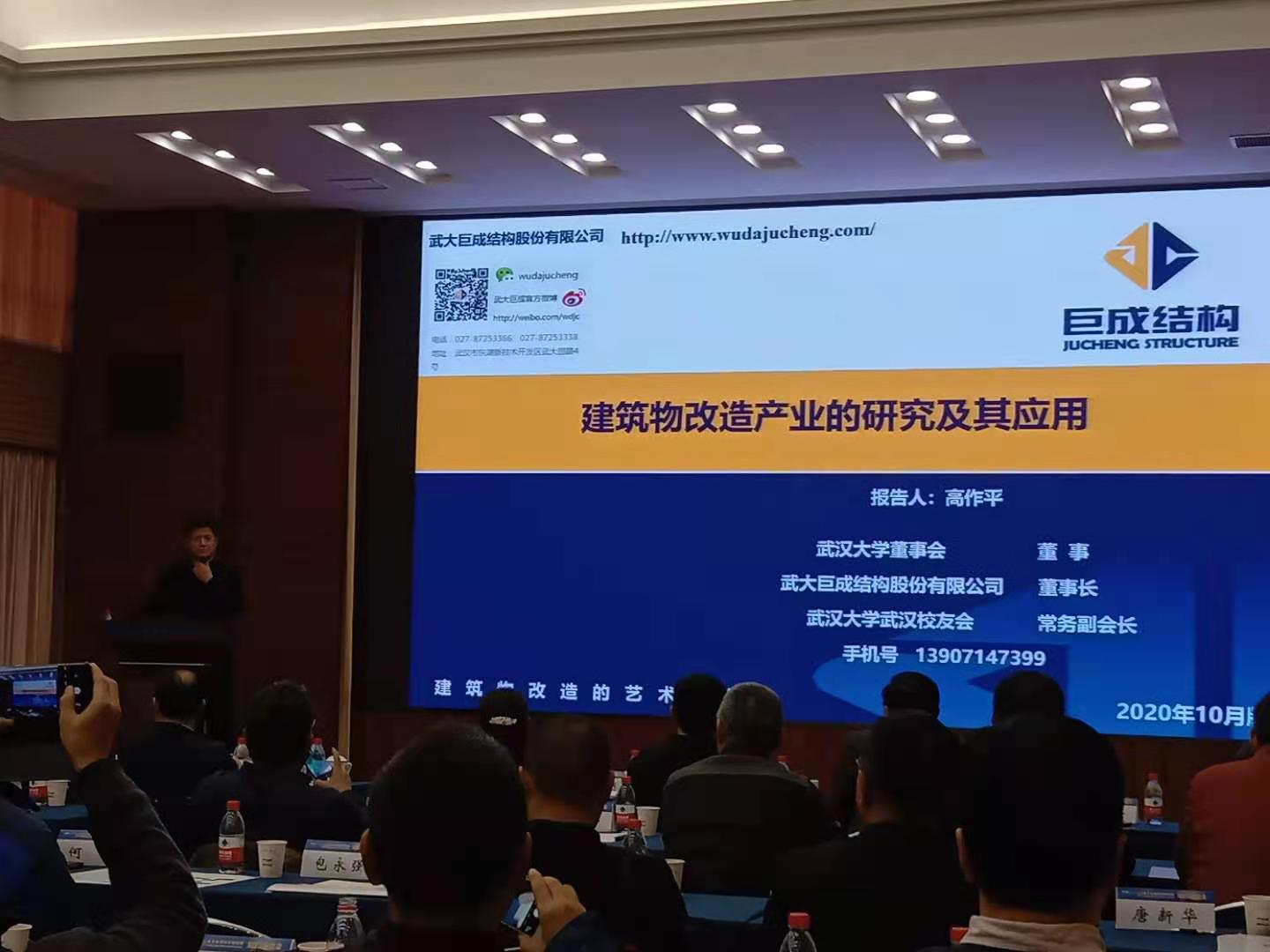 首页 - CG电子官方网站