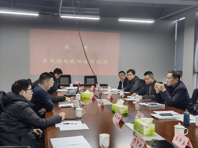 首页 - CG电子官方网站