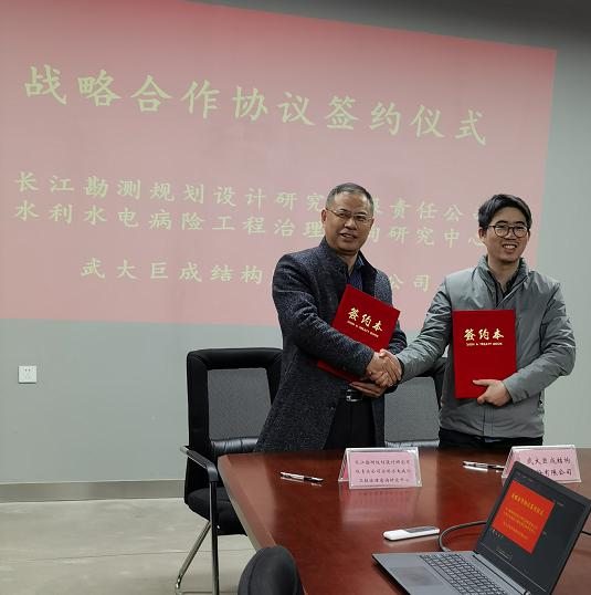 首页 - CG电子官方网站