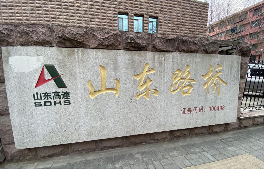 首页 - CG电子官方网站