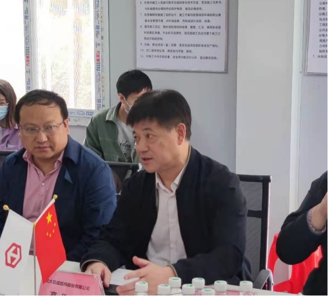 首页 - CG电子官方网站