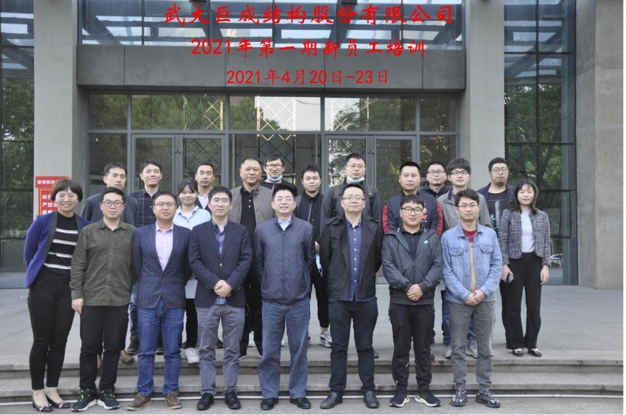 首页 - CG电子官方网站
