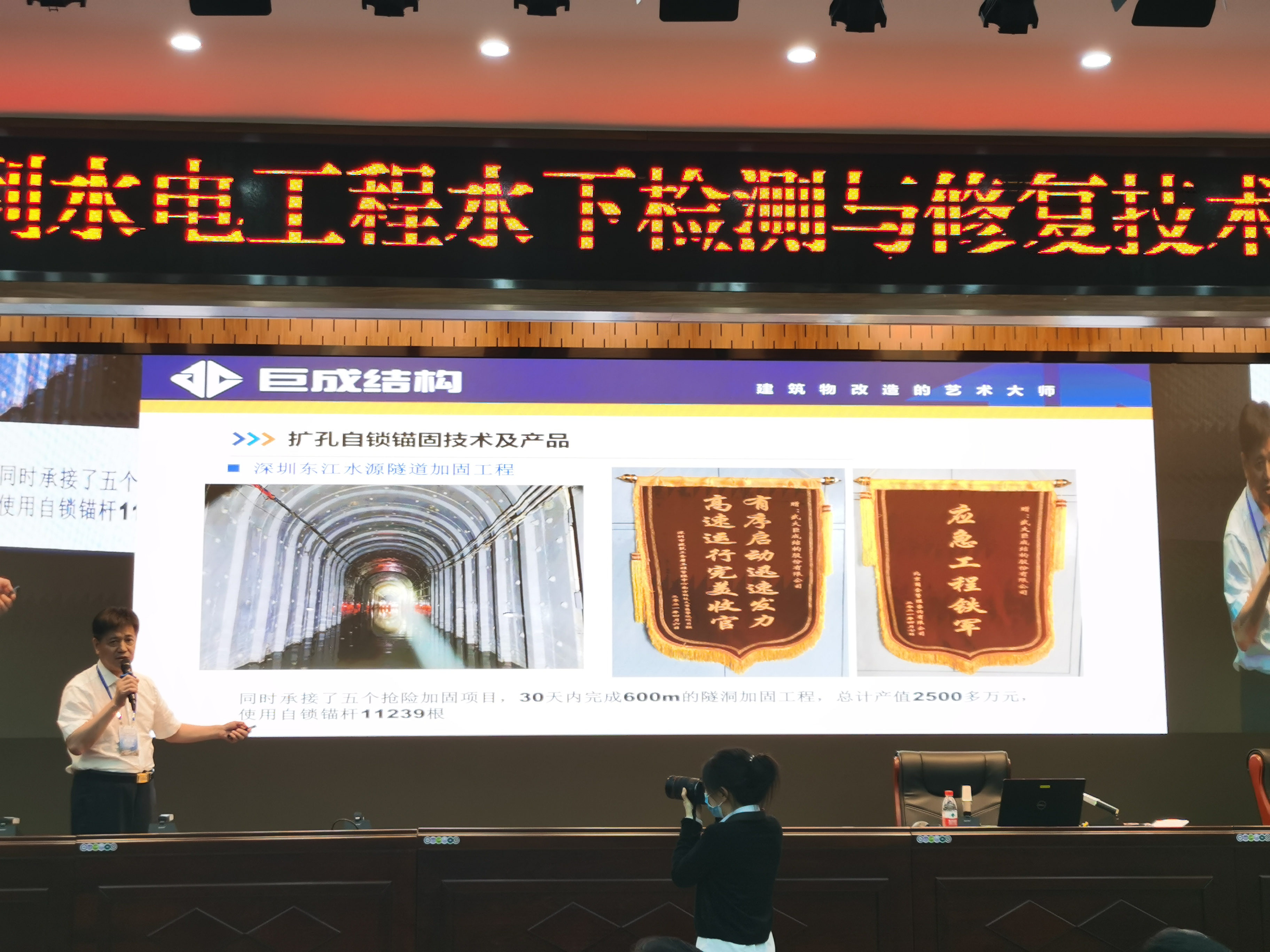 首页 - CG电子官方网站