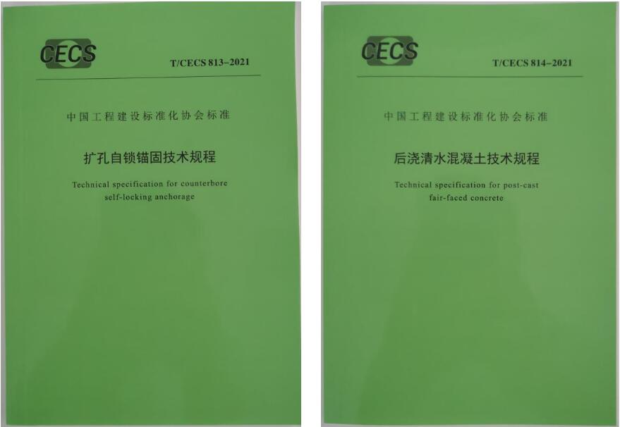 首页 - CG电子官方网站