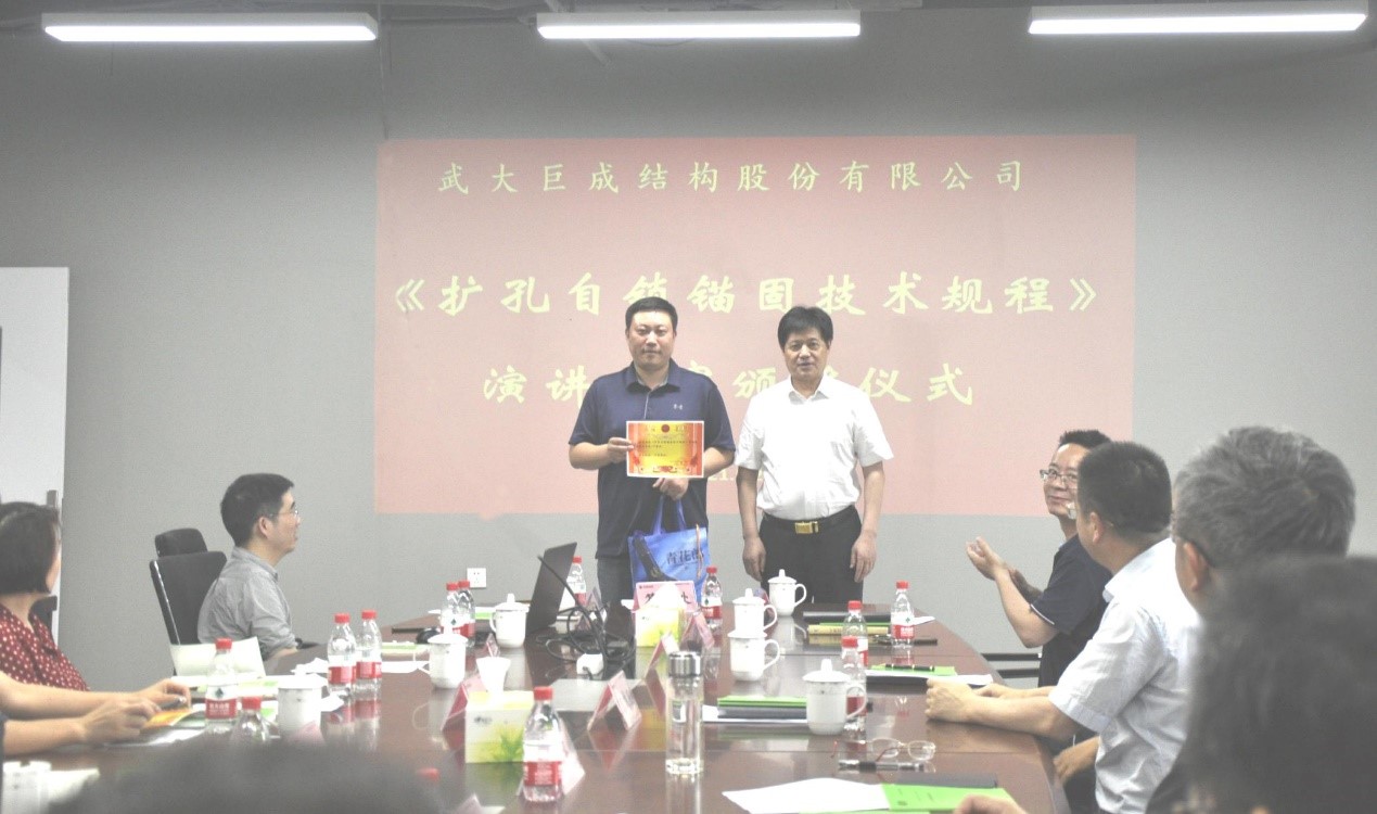 首页 - CG电子官方网站