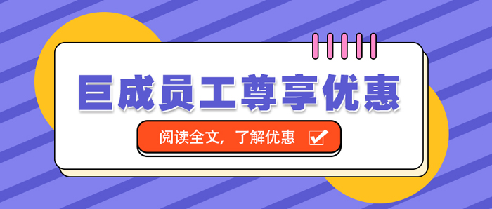 首页 - CG电子官方网站