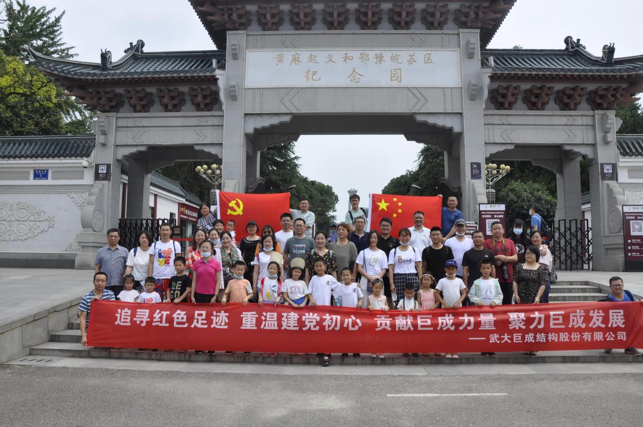 首页 - CG电子官方网站