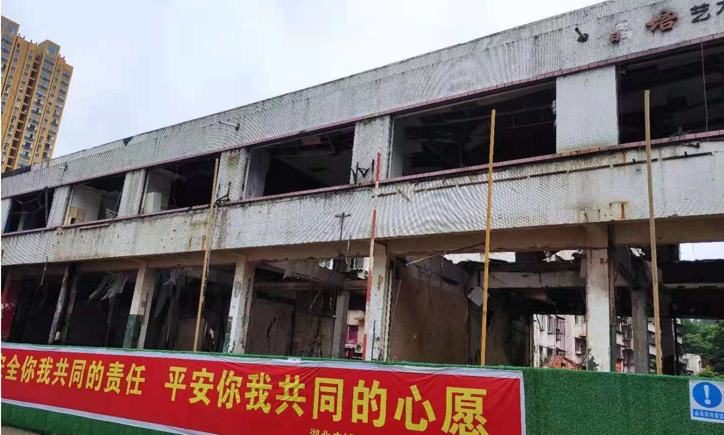 首页 - CG电子官方网站