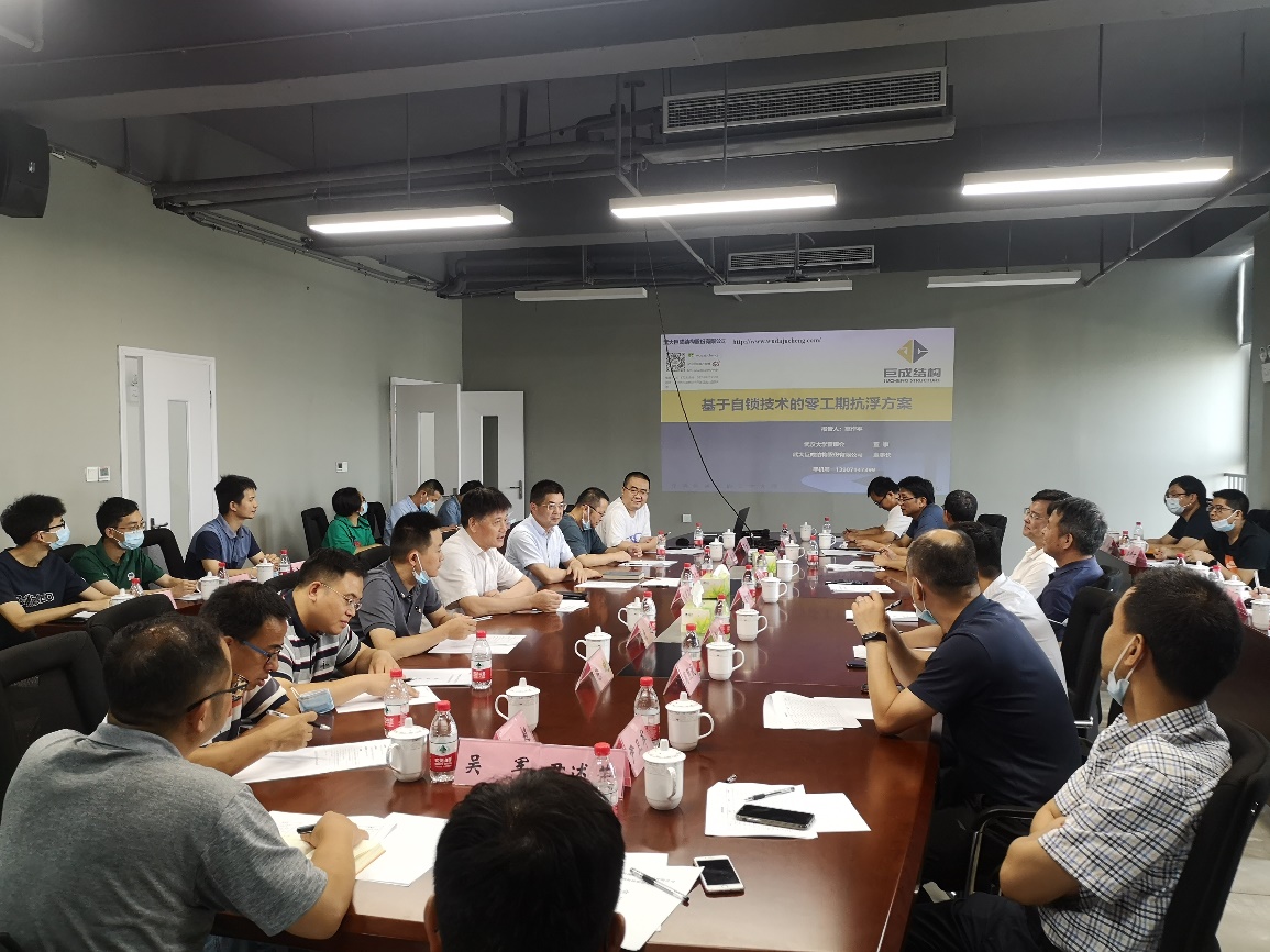 首页 - CG电子官方网站