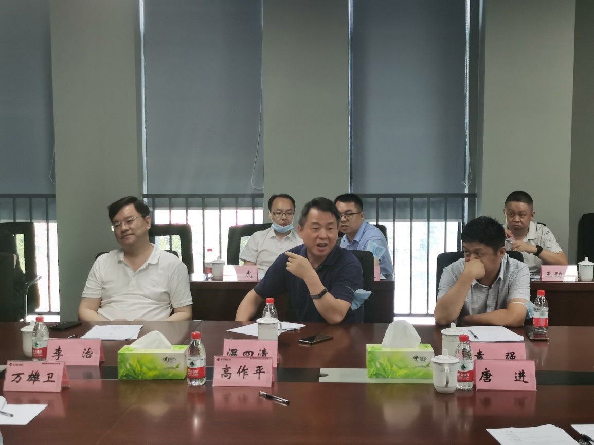 首页 - CG电子官方网站