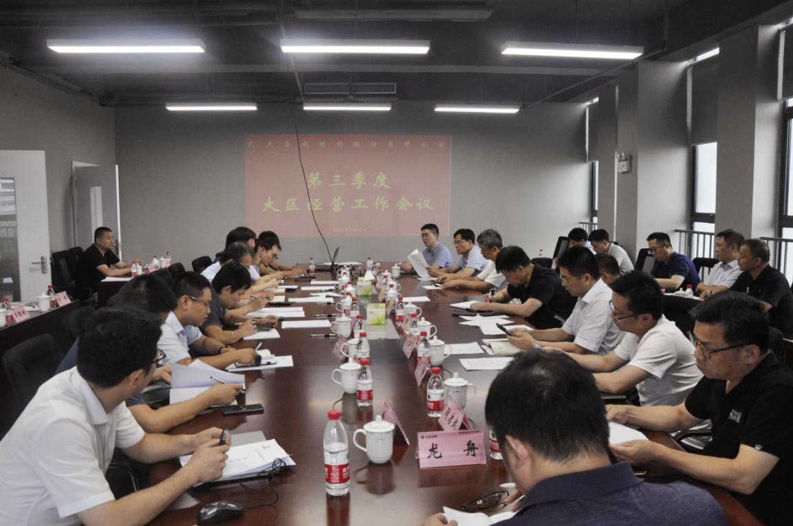 首页 - CG电子官方网站