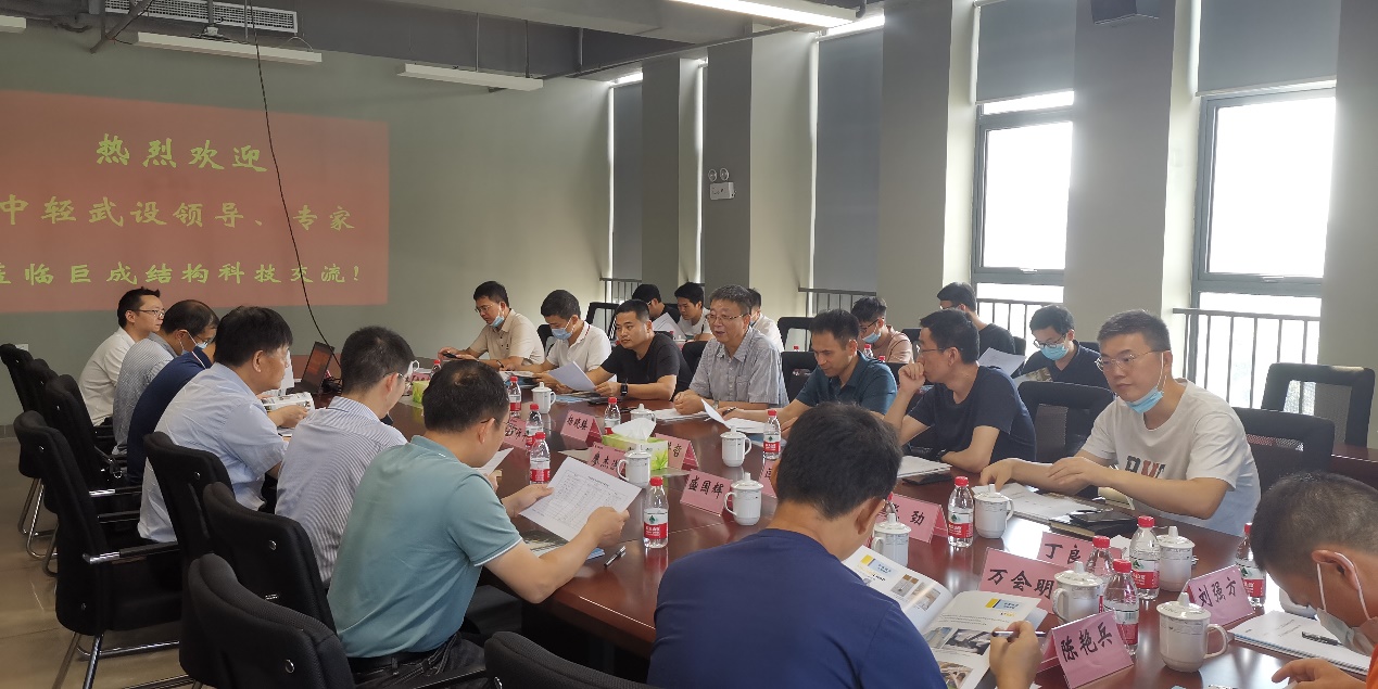 首页 - CG电子官方网站