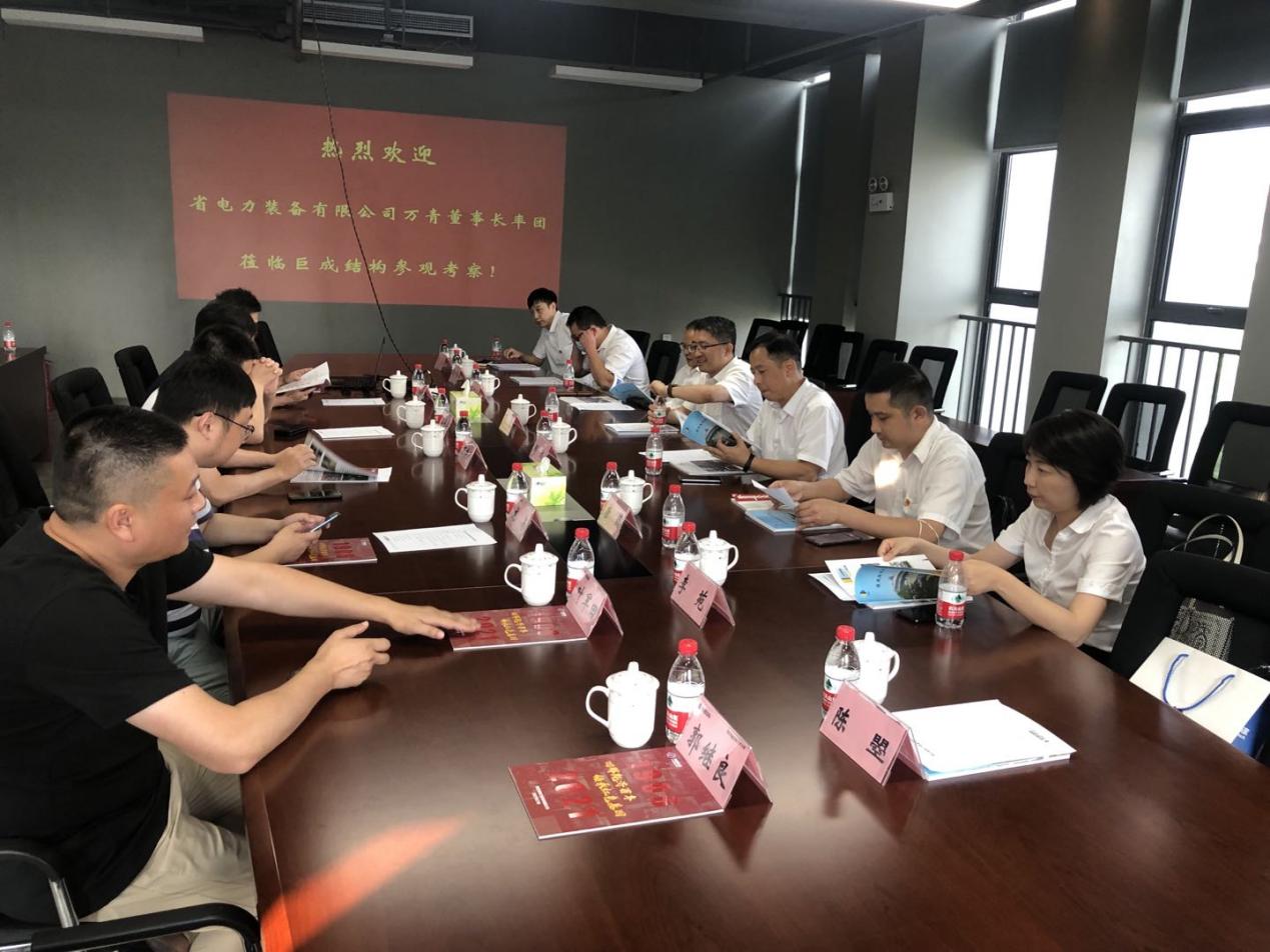 首页 - CG电子官方网站