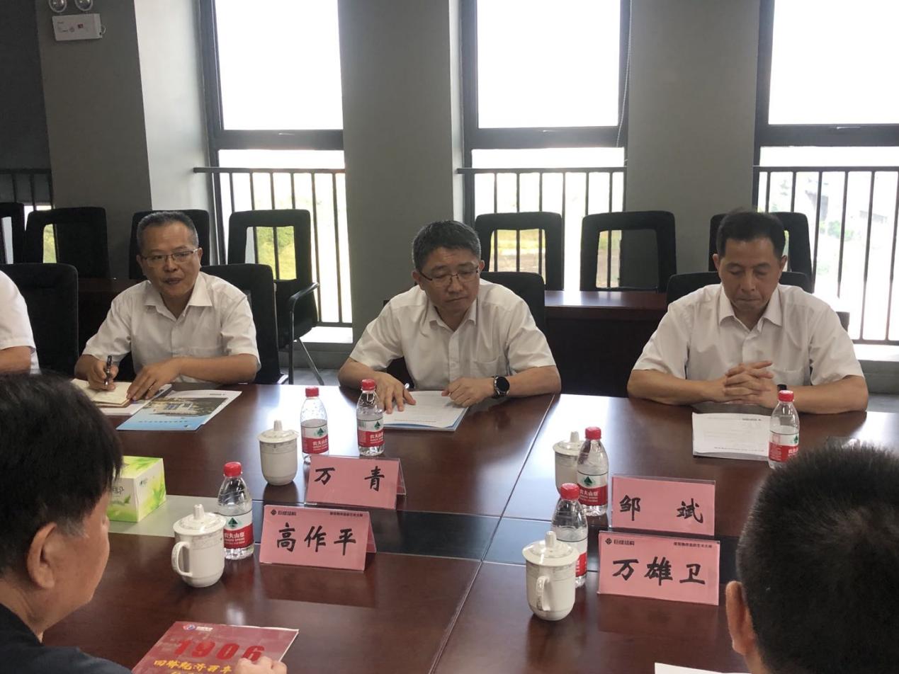 首页 - CG电子官方网站
