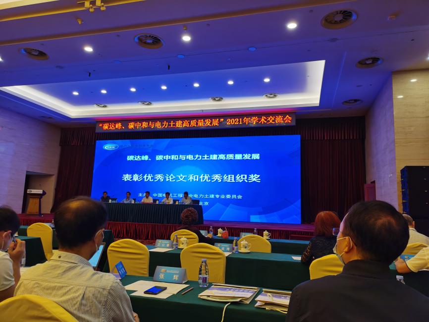 首页 - CG电子官方网站