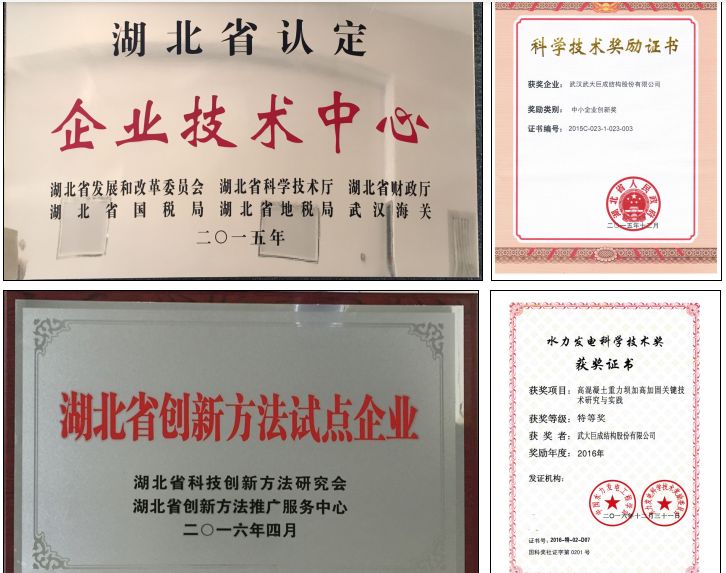 首页 - CG电子官方网站