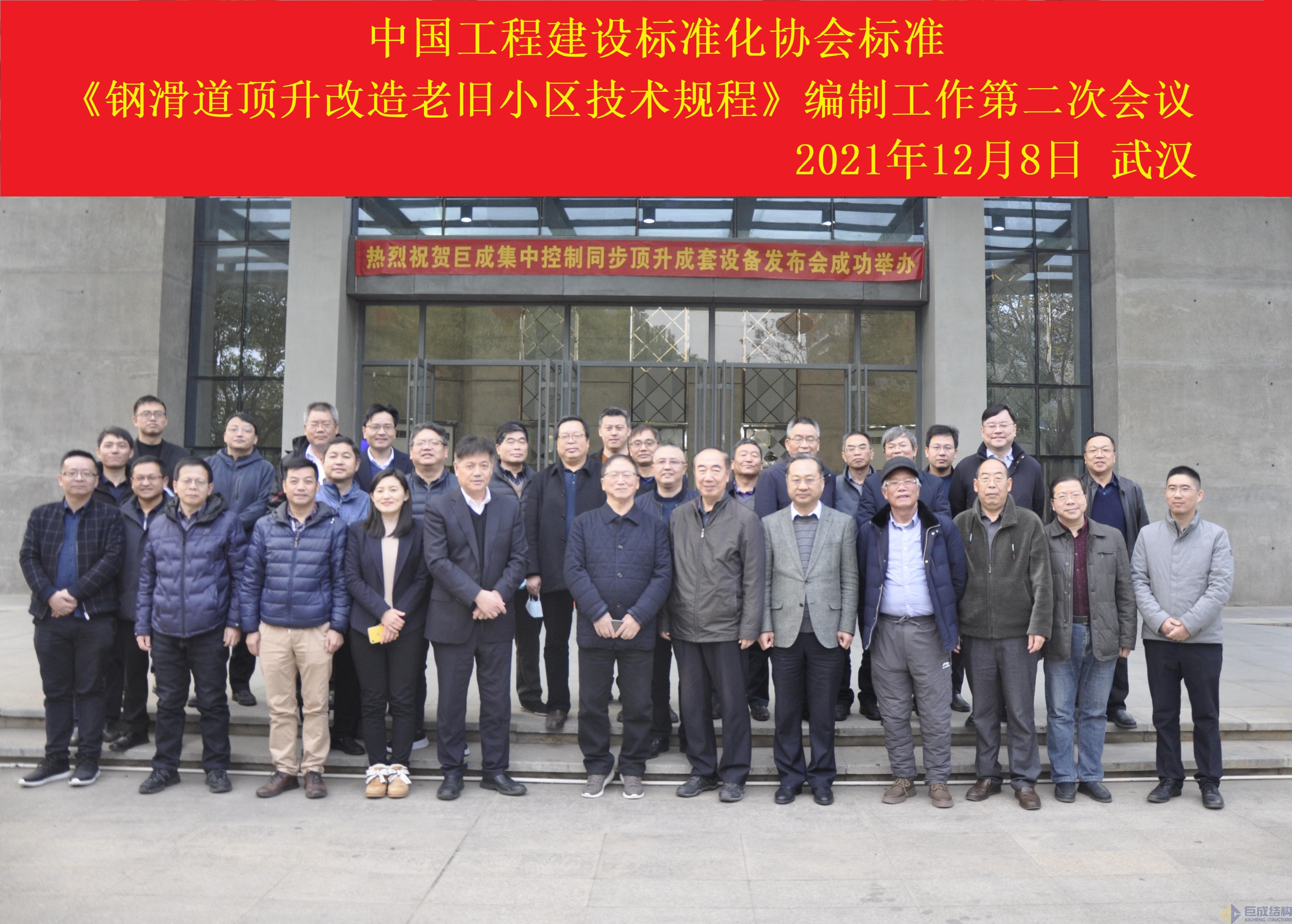 首页 - CG电子官方网站