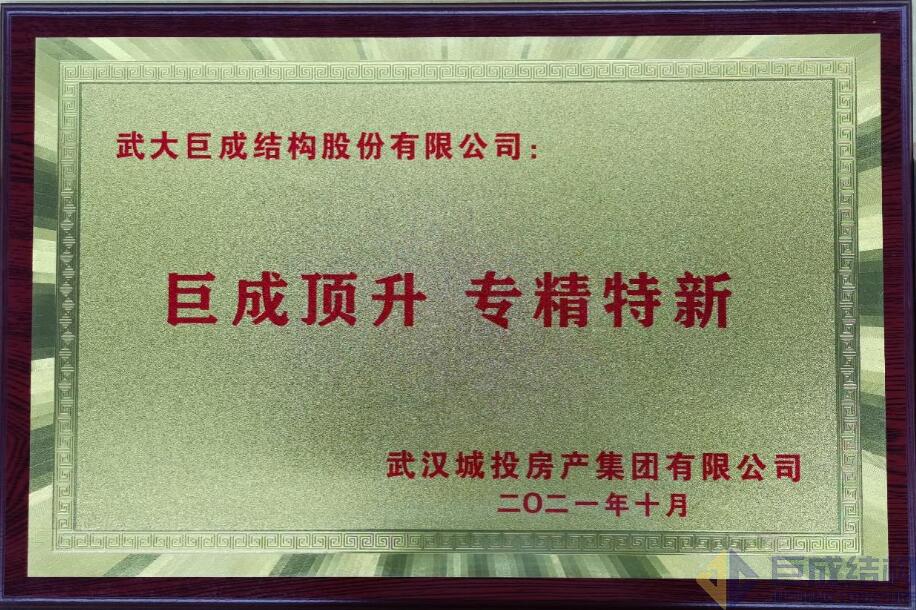 首页 - CG电子官方网站
