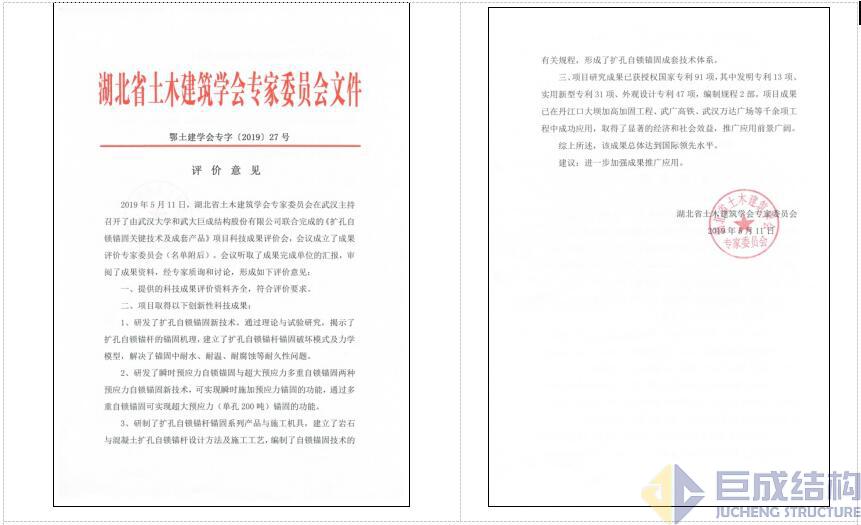 首页 - CG电子官方网站