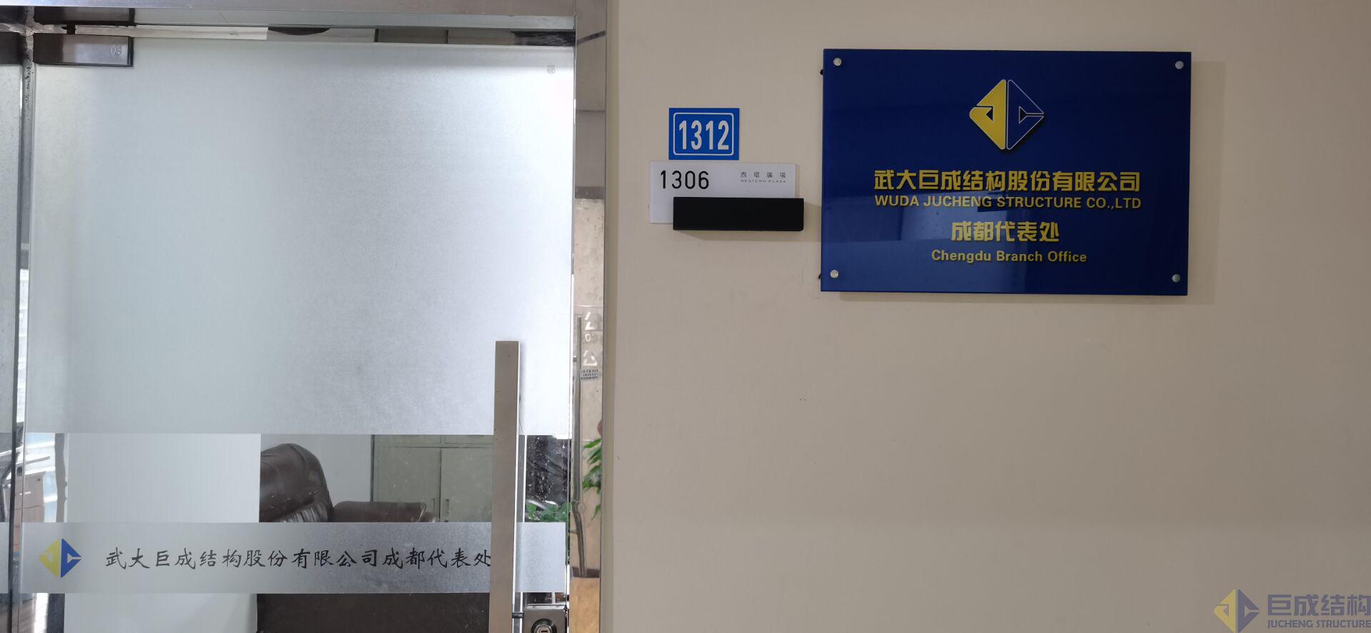 首页 - CG电子官方网站