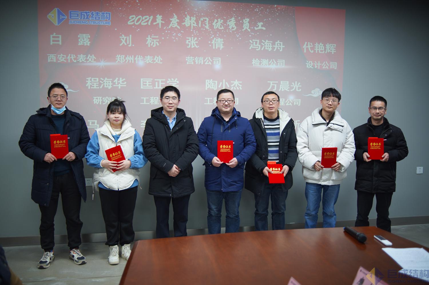 首页 - CG电子官方网站