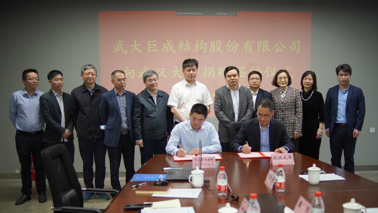首页 - CG电子官方网站