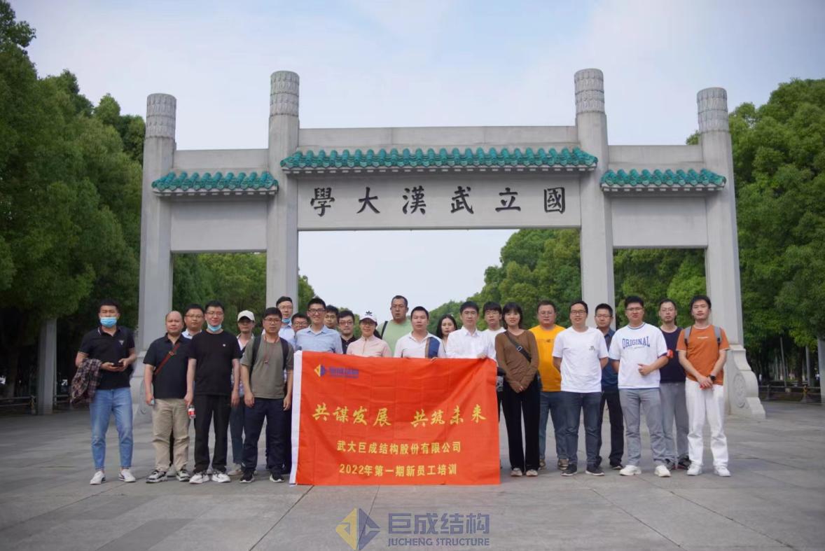 首页 - CG电子官方网站
