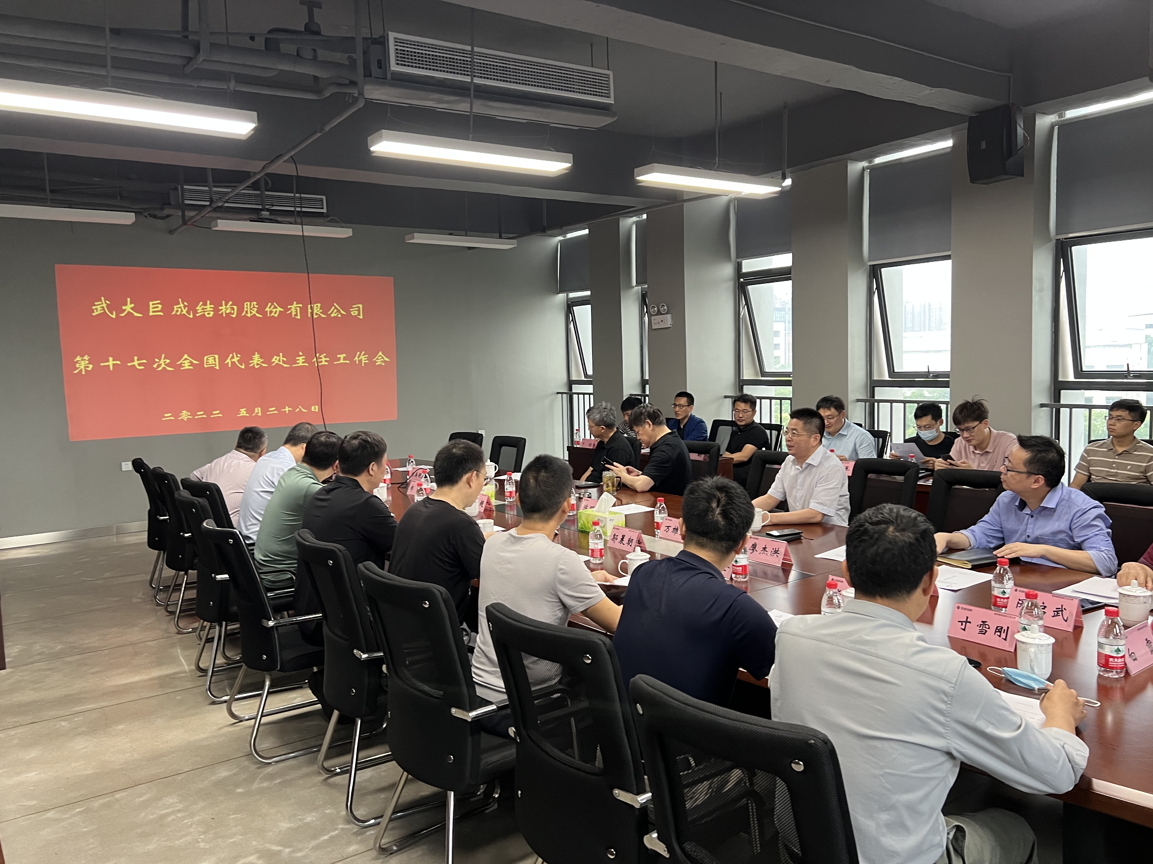 首页 - CG电子官方网站