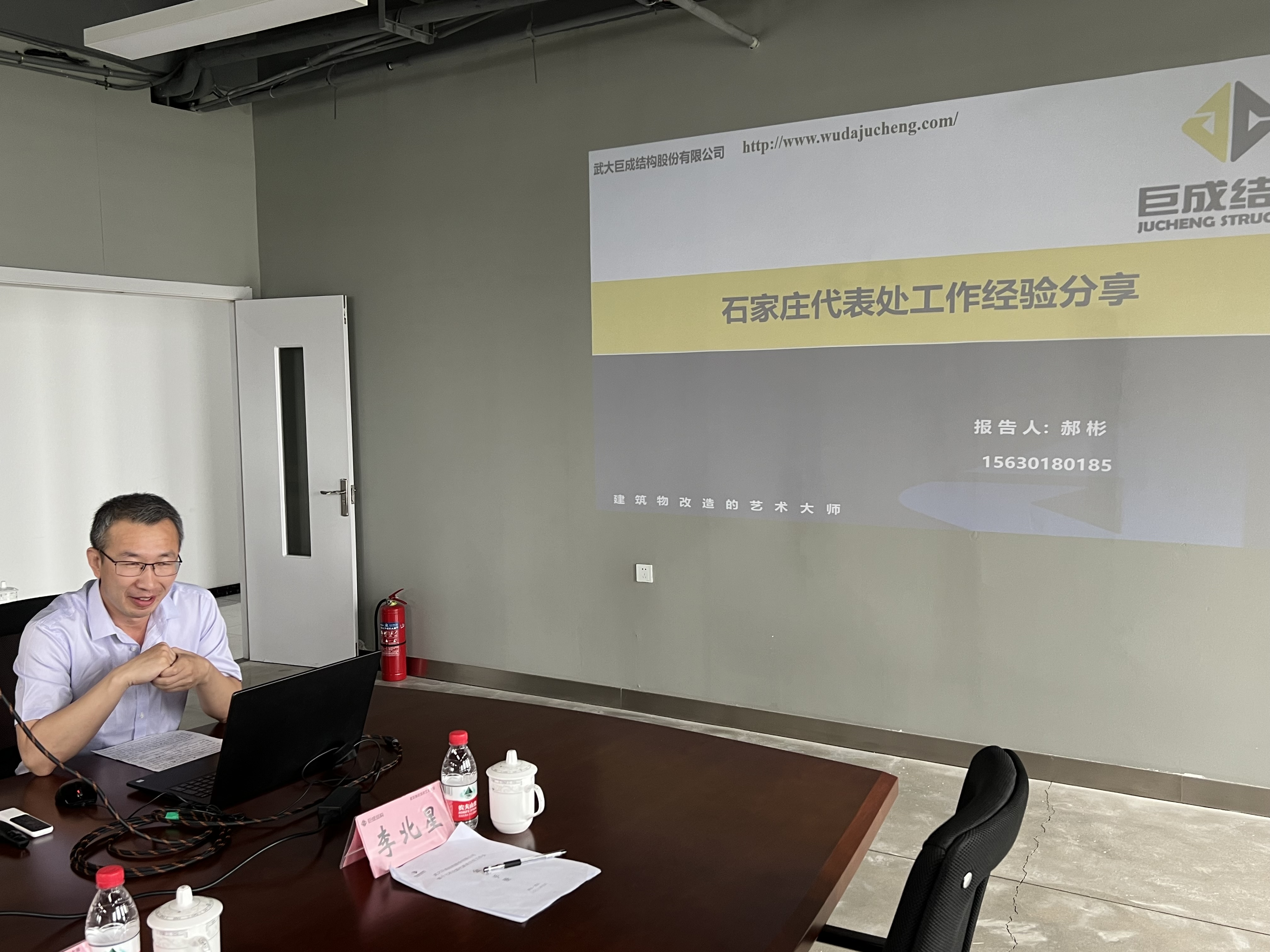 首页 - CG电子官方网站