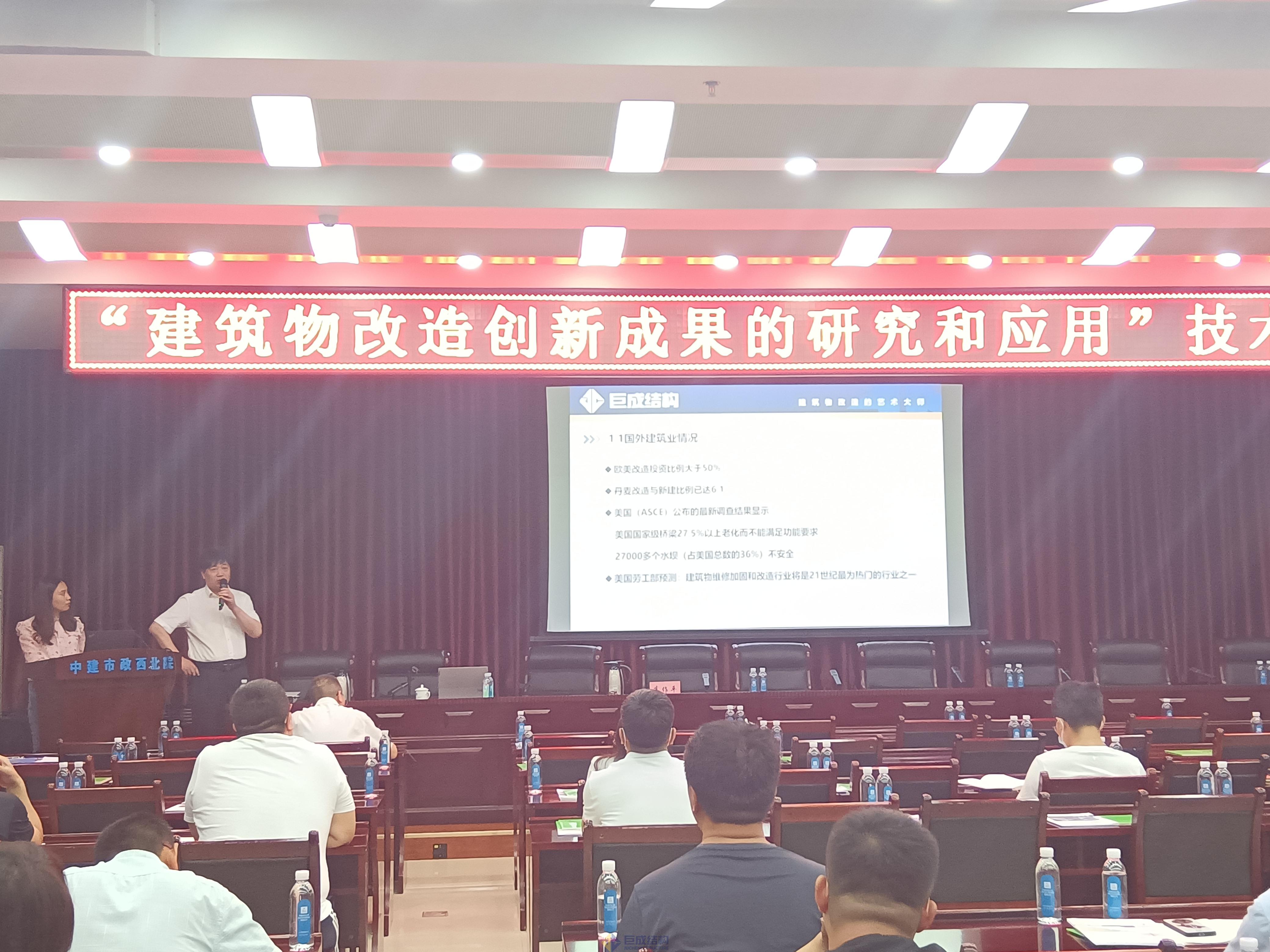 首页 - CG电子官方网站