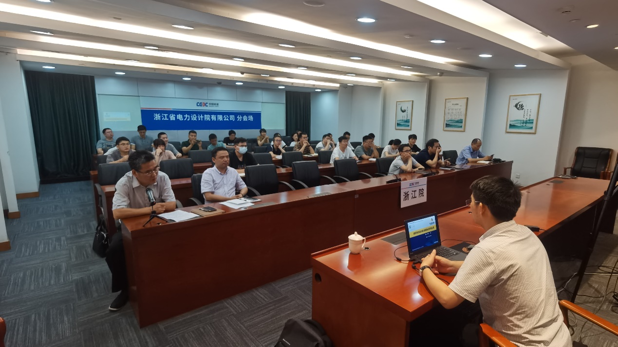 首页 - CG电子官方网站