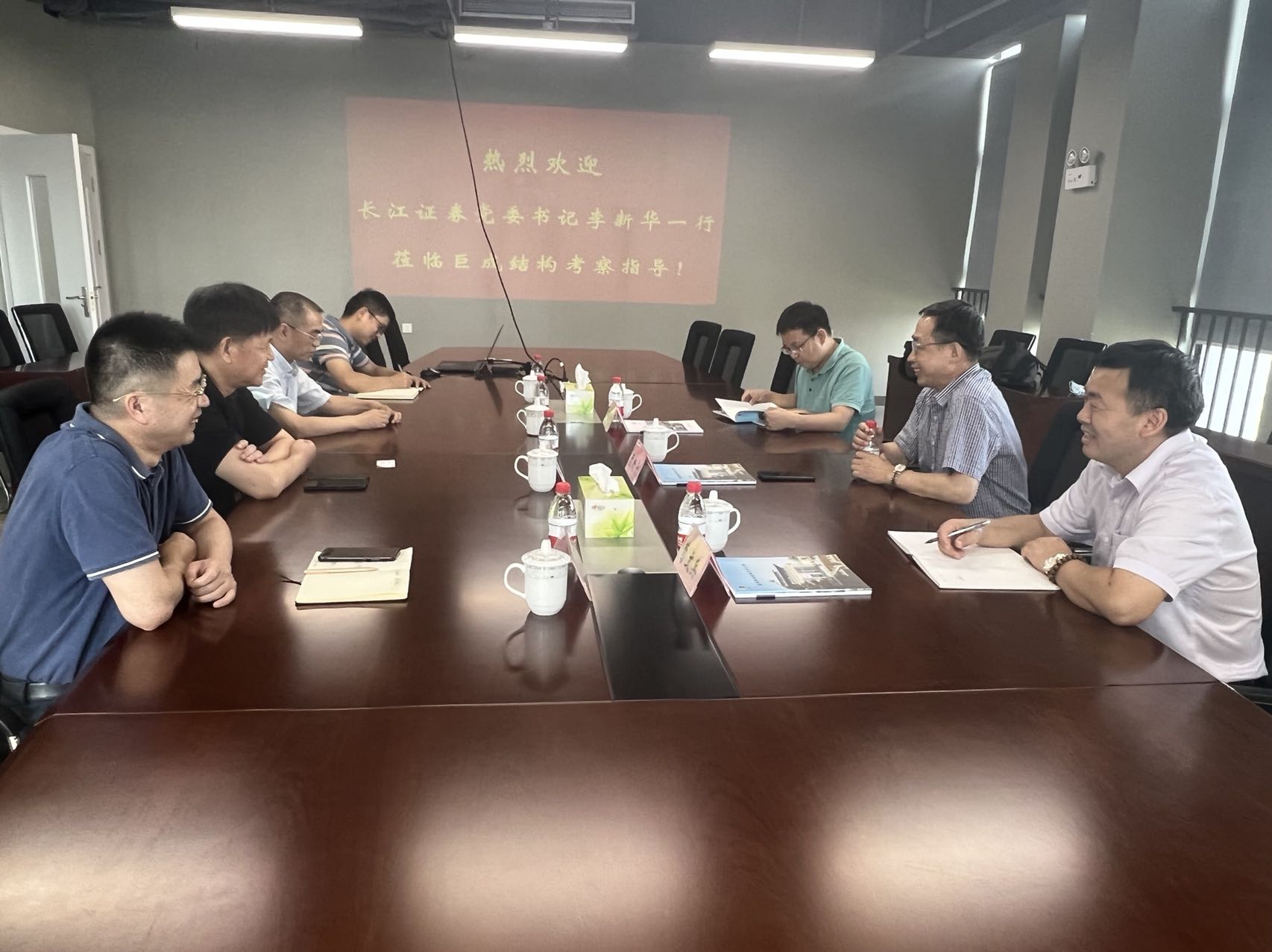 首页 - CG电子官方网站