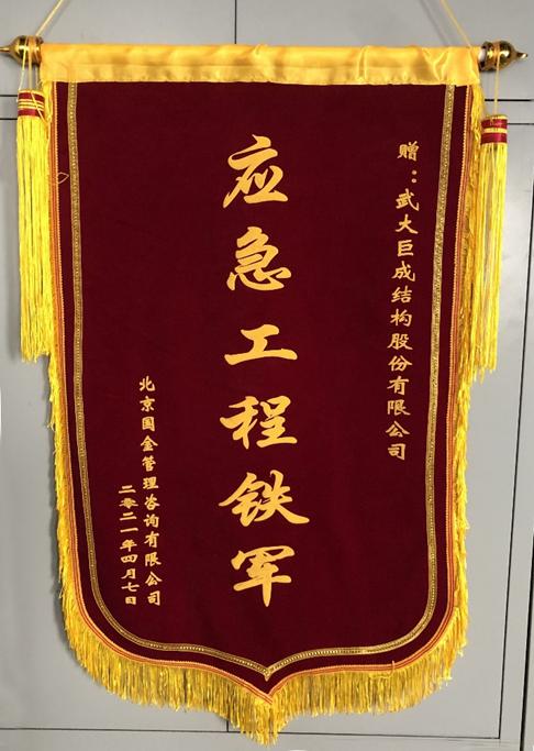 首页 - CG电子官方网站