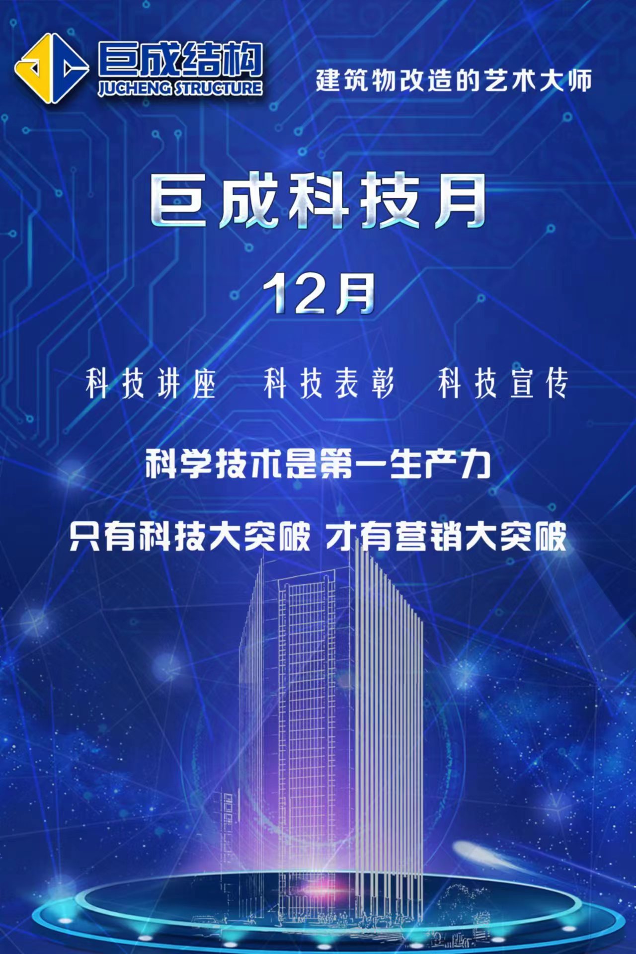 首页 - CG电子官方网站