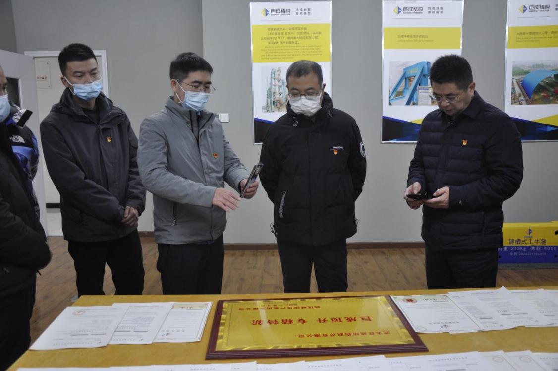 首页 - CG电子官方网站
