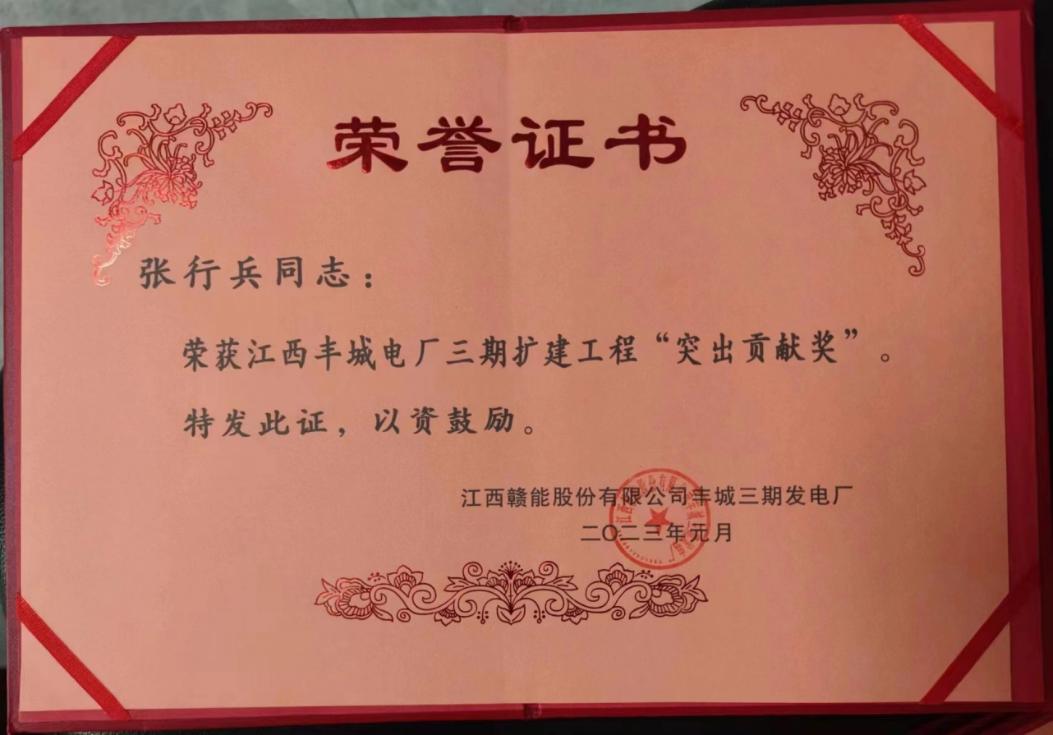 首页 - CG电子官方网站